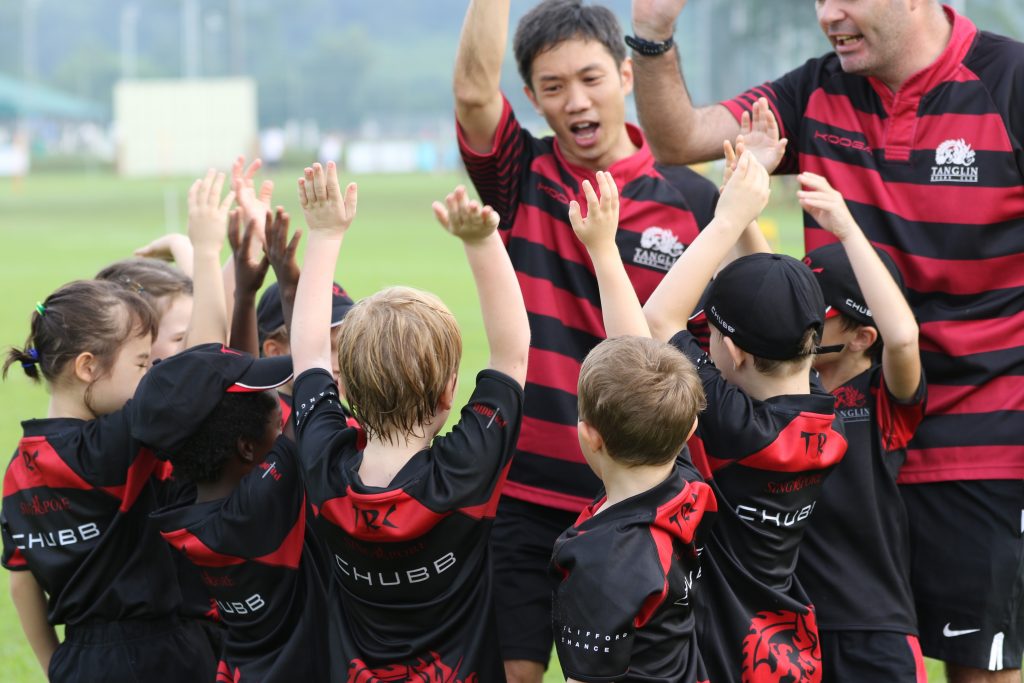 Tanglin Rugby